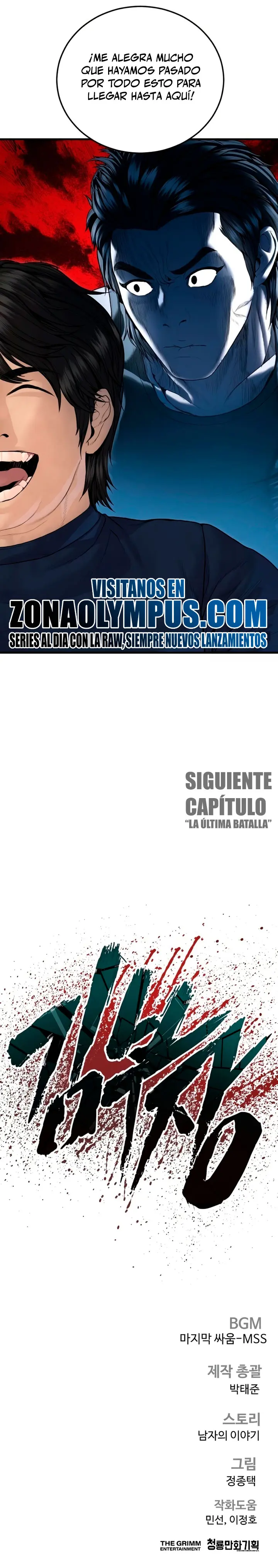 Manager Kim Capitulo 249 página 43