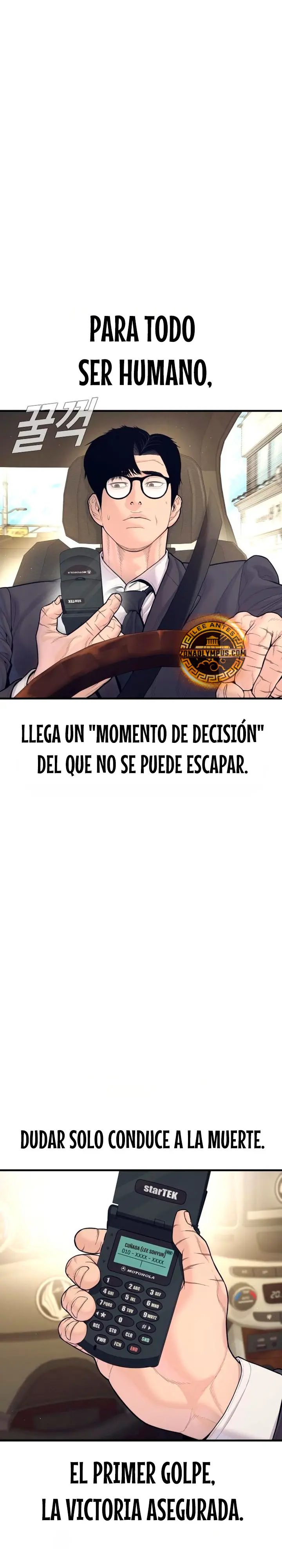 Manager Kim Capitulo 251 página 2