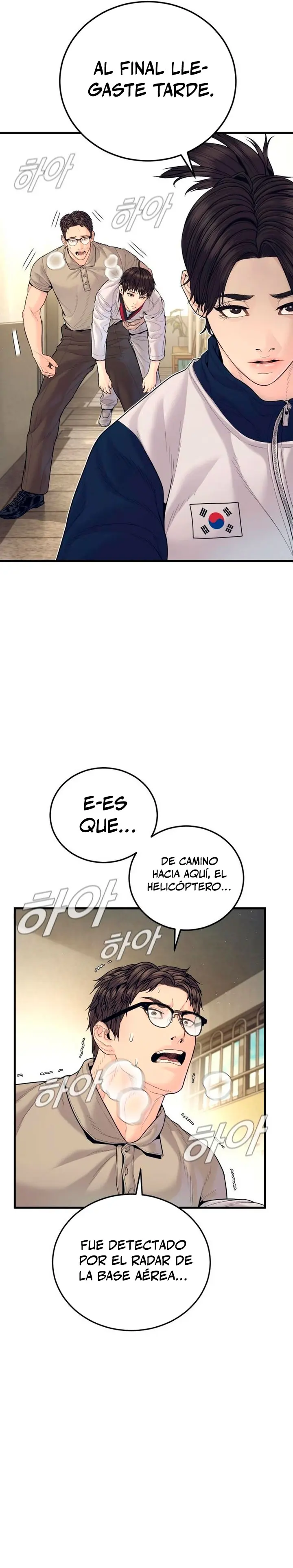 Manager Kim Capitulo 252 página 9
