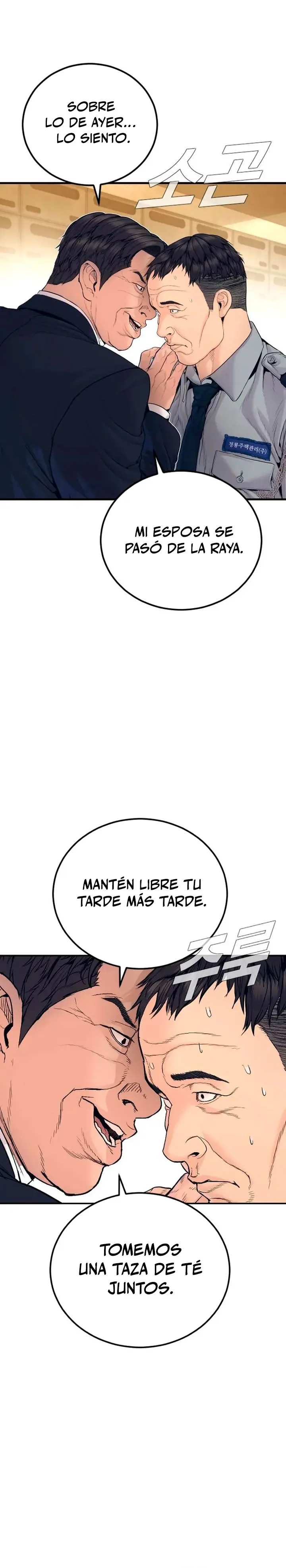 Manager Kim Capitulo 253 página 43