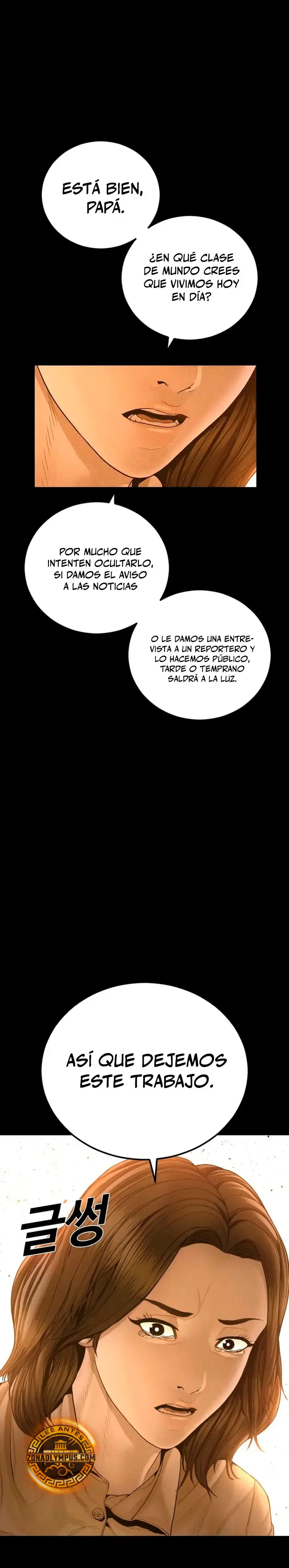 Manager Kim Capitulo 255 página 19