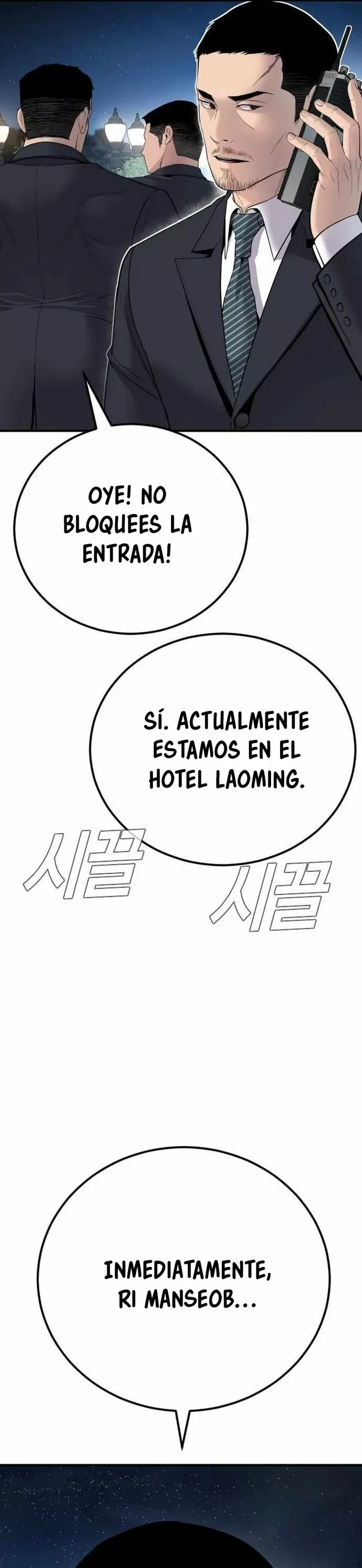 Manager Kim Capitulo 37 página 16