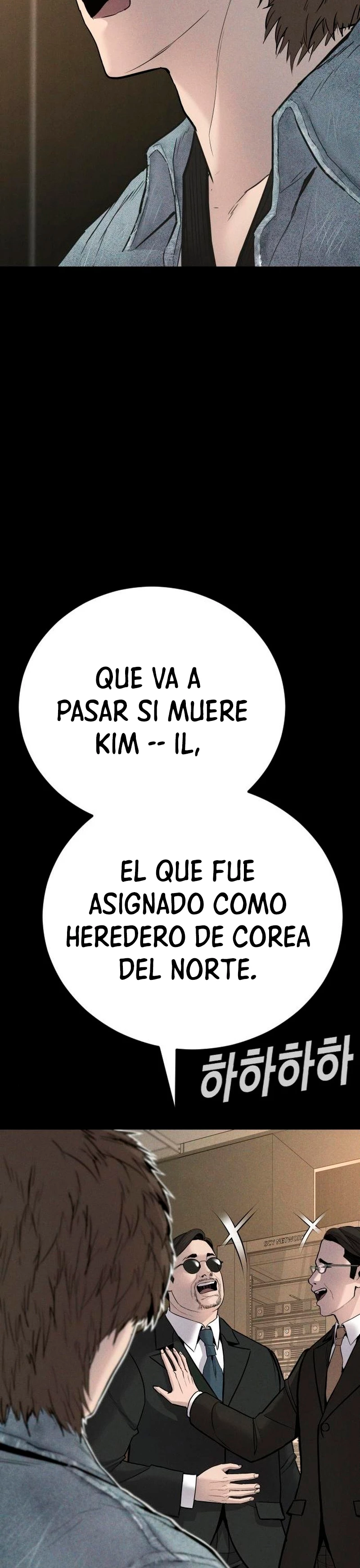 Manager Kim Capitulo 39 página 85