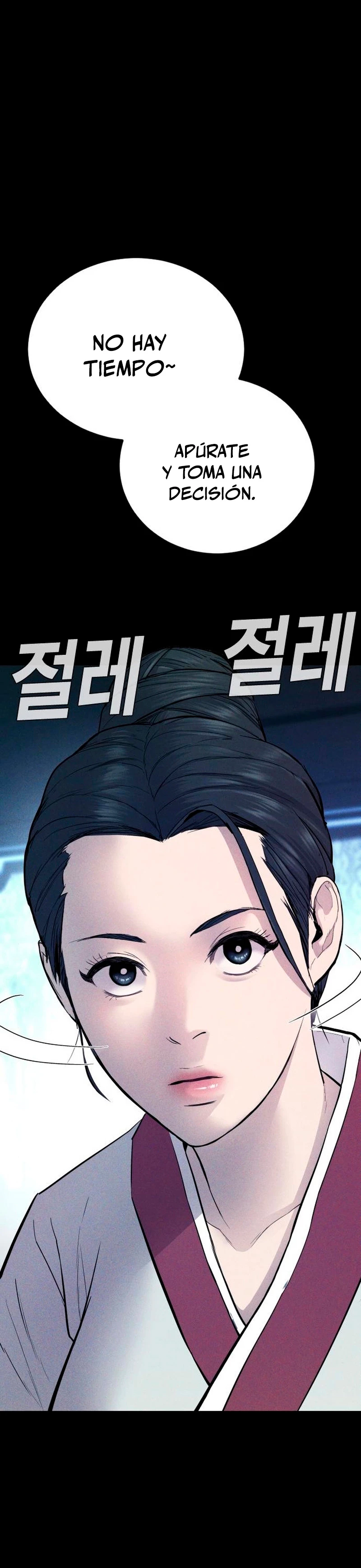 Manager Kim Capitulo 40 página 58