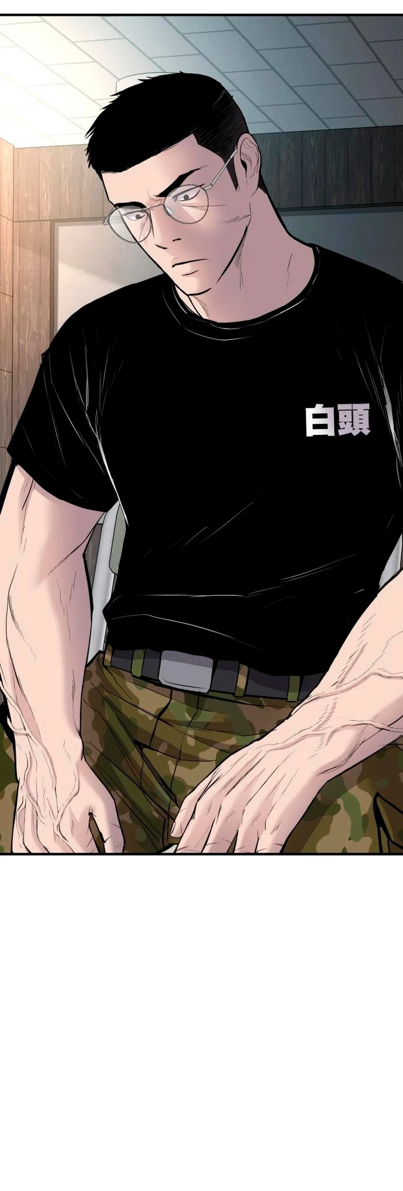 Manager Kim Capitulo 40 página 92