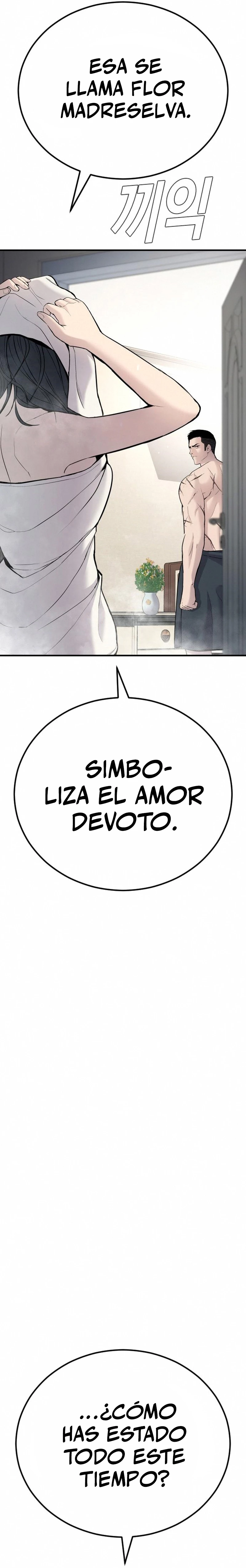 Manager Kim Capitulo 41 página 8