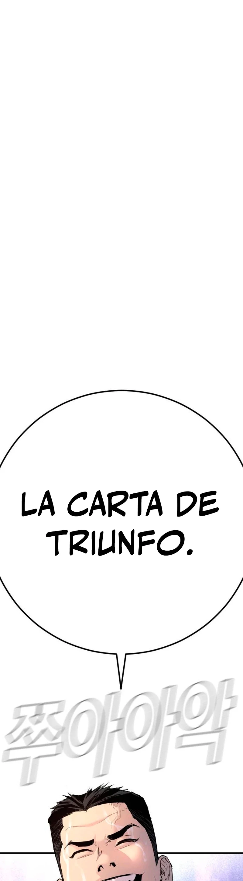 Manager Kim Capitulo 45 página 101