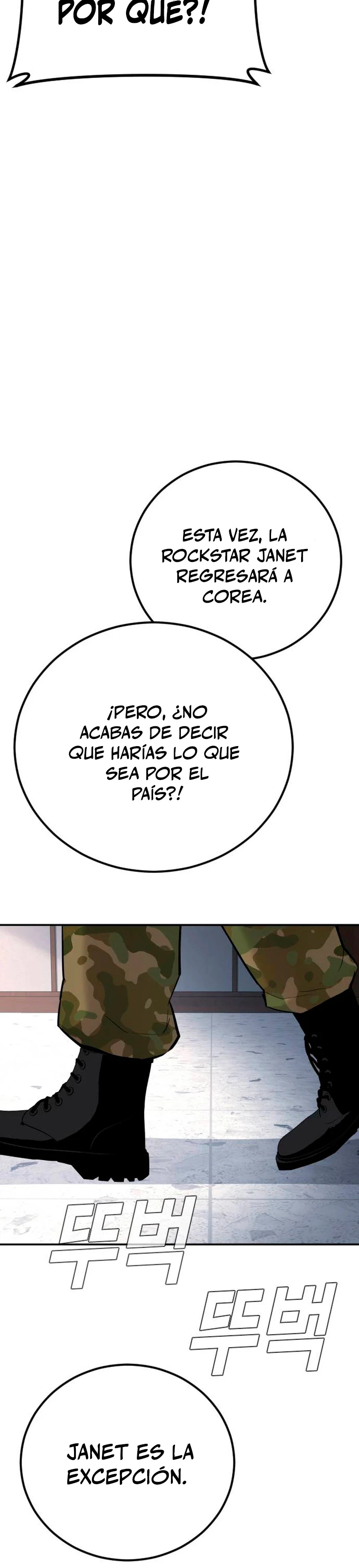 Manager Kim Capitulo 45 página 7