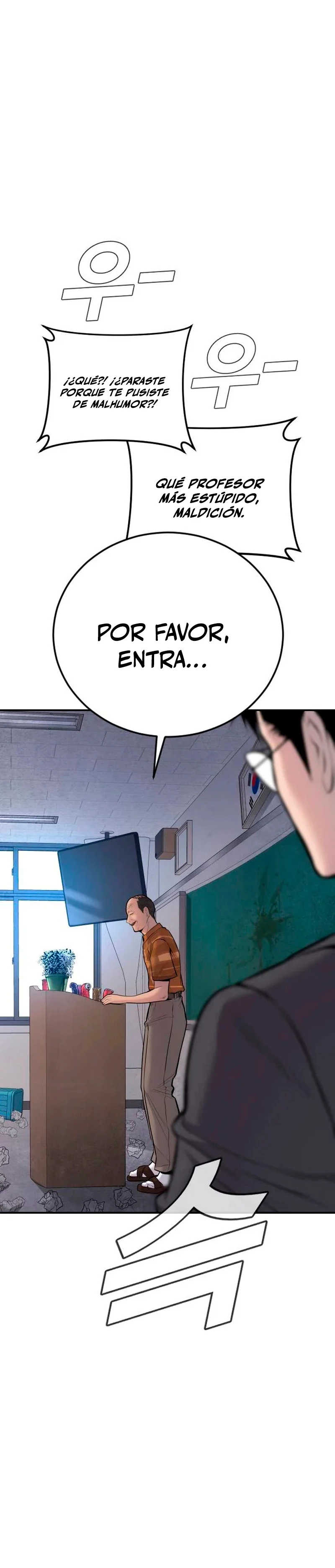Manager Kim Capitulo 48 página 108
