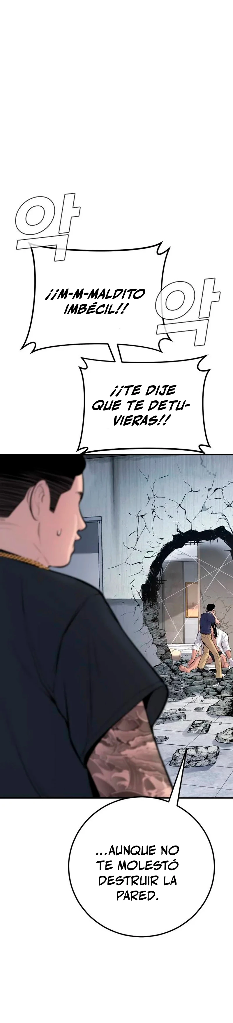 Manager Kim Capitulo 48 página 71