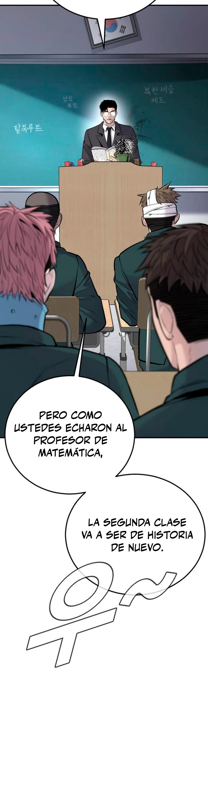 Manager Kim Capitulo 49 página 51