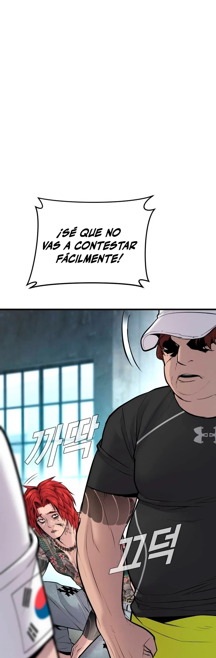 Manager Kim Capitulo 50 página 96