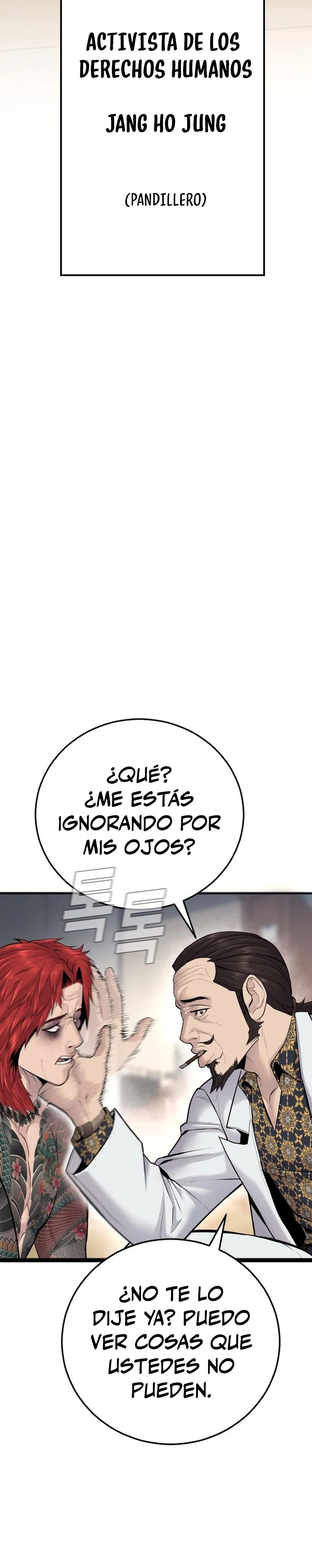 Manager Kim Capitulo 52 página 16