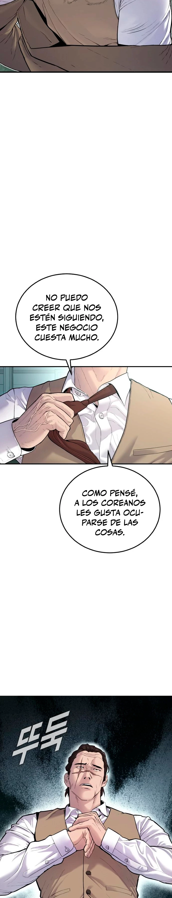 Manager Kim Capitulo 58 página 8