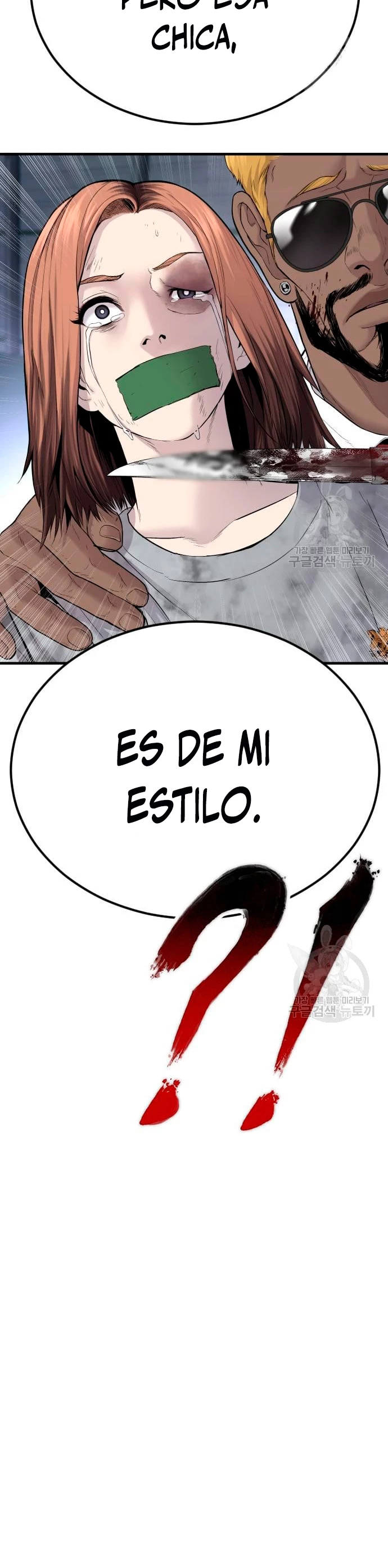 Manager Kim Capitulo 60 página 69