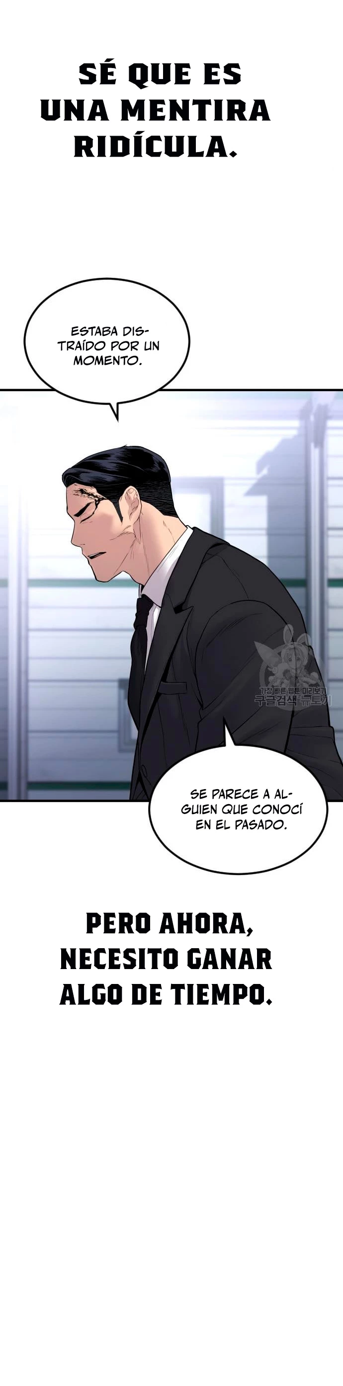 Manager Kim Capitulo 60 página 70