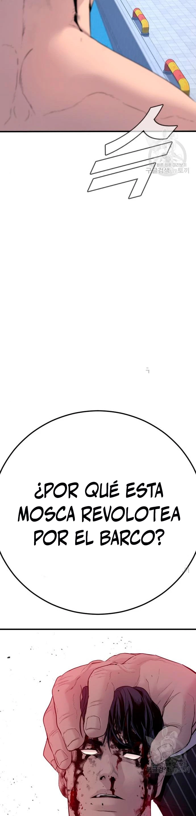 Manager Kim Capitulo 62 página 76
