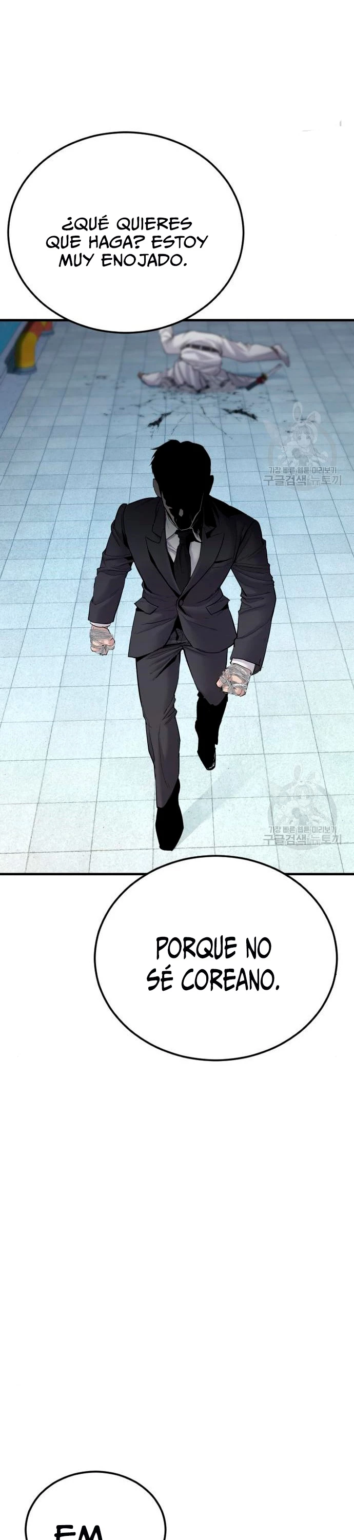 Manager Kim Capitulo 63 página 15