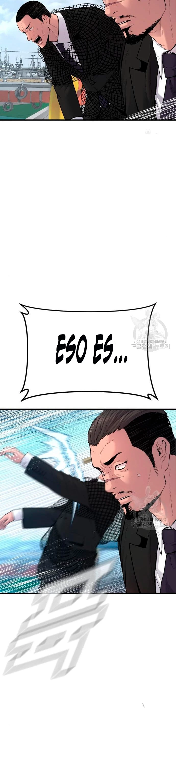 Manager Kim Capitulo 63 página 43