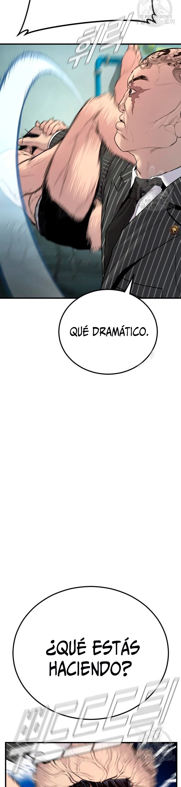 Manager Kim Capitulo 63 página 5