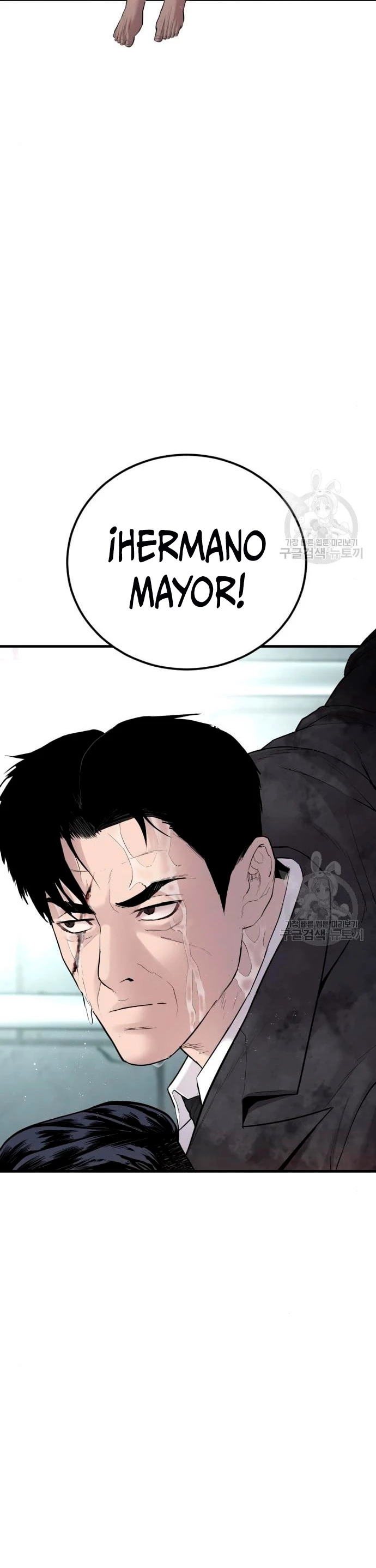 Manager Kim Capitulo 63 página 54