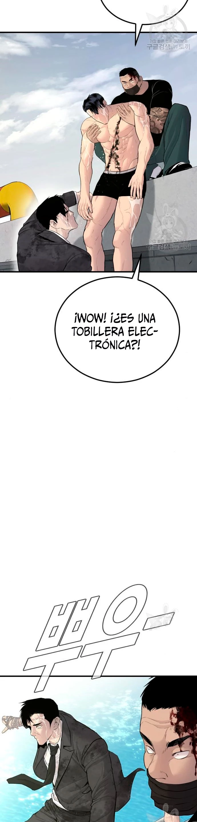 Manager Kim Capitulo 63 página 56