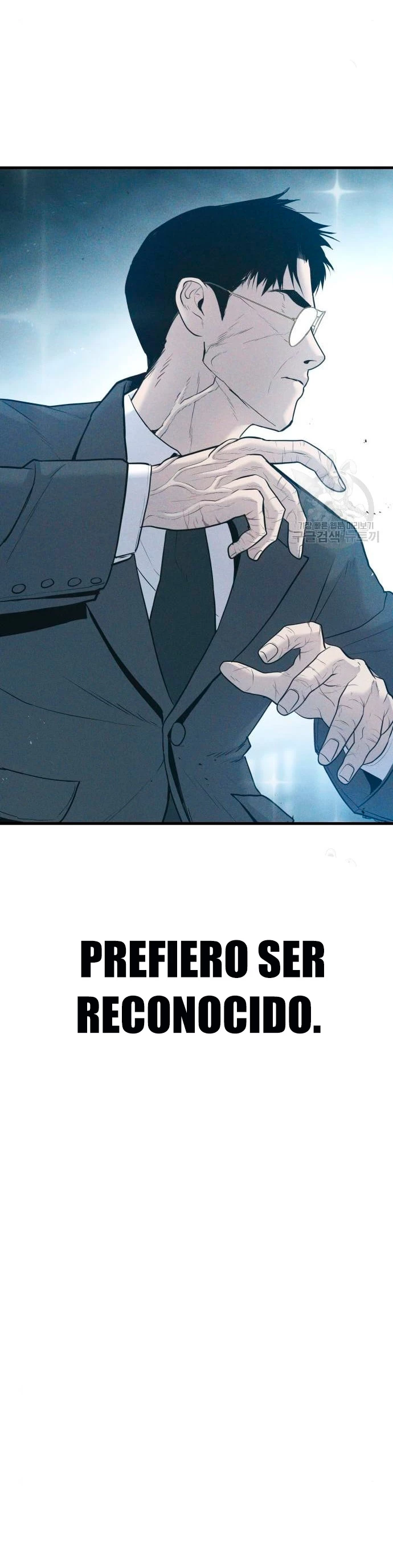 Manager Kim Capitulo 63 página 74