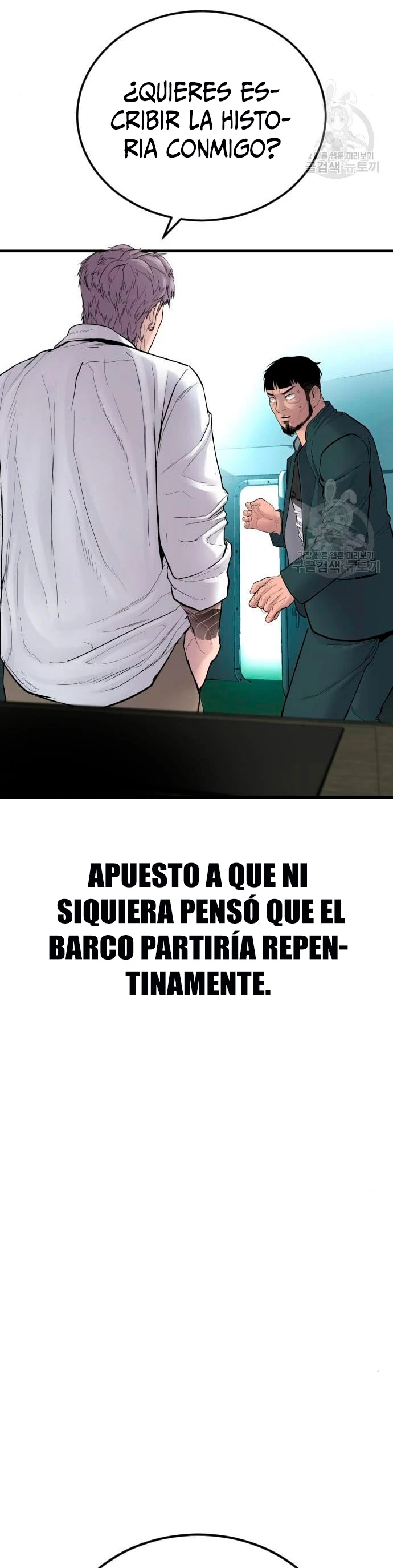 Manager Kim Capitulo 63 página 75