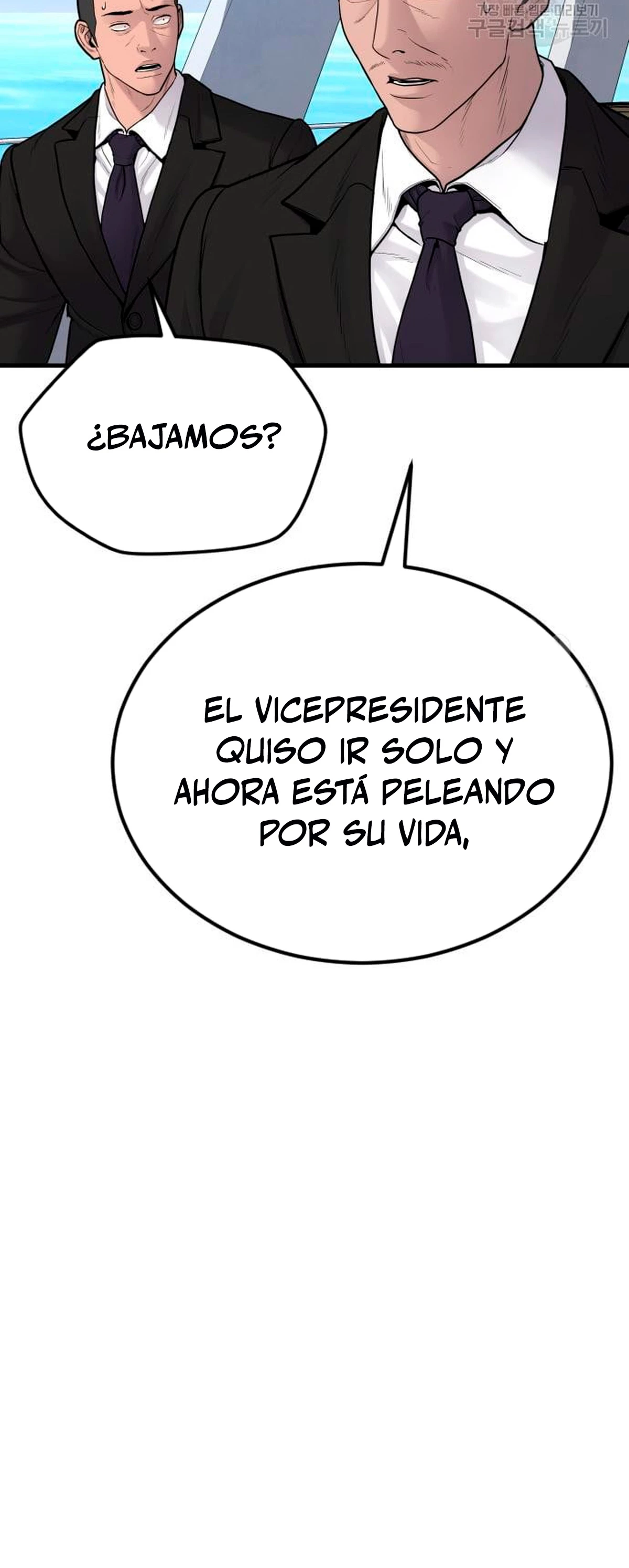 Manager Kim Capitulo 64 página 100