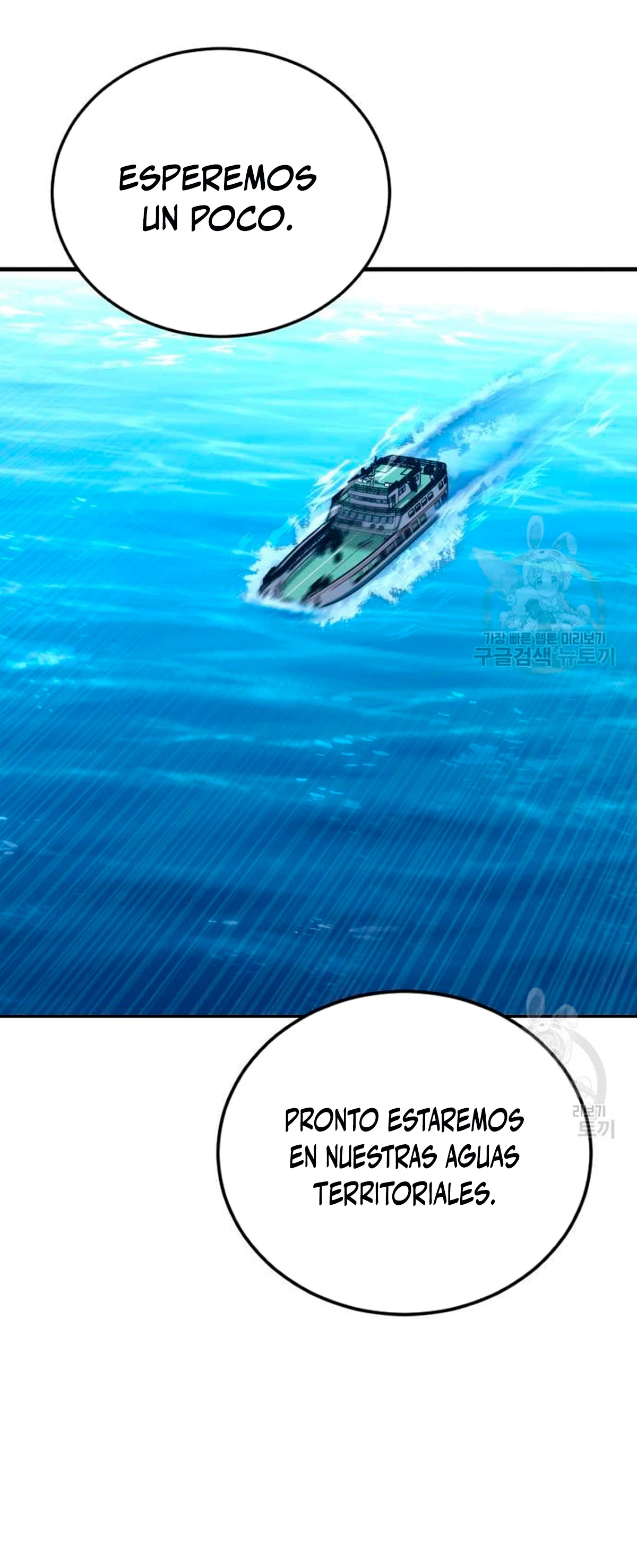 Manager Kim Capitulo 64 página 101