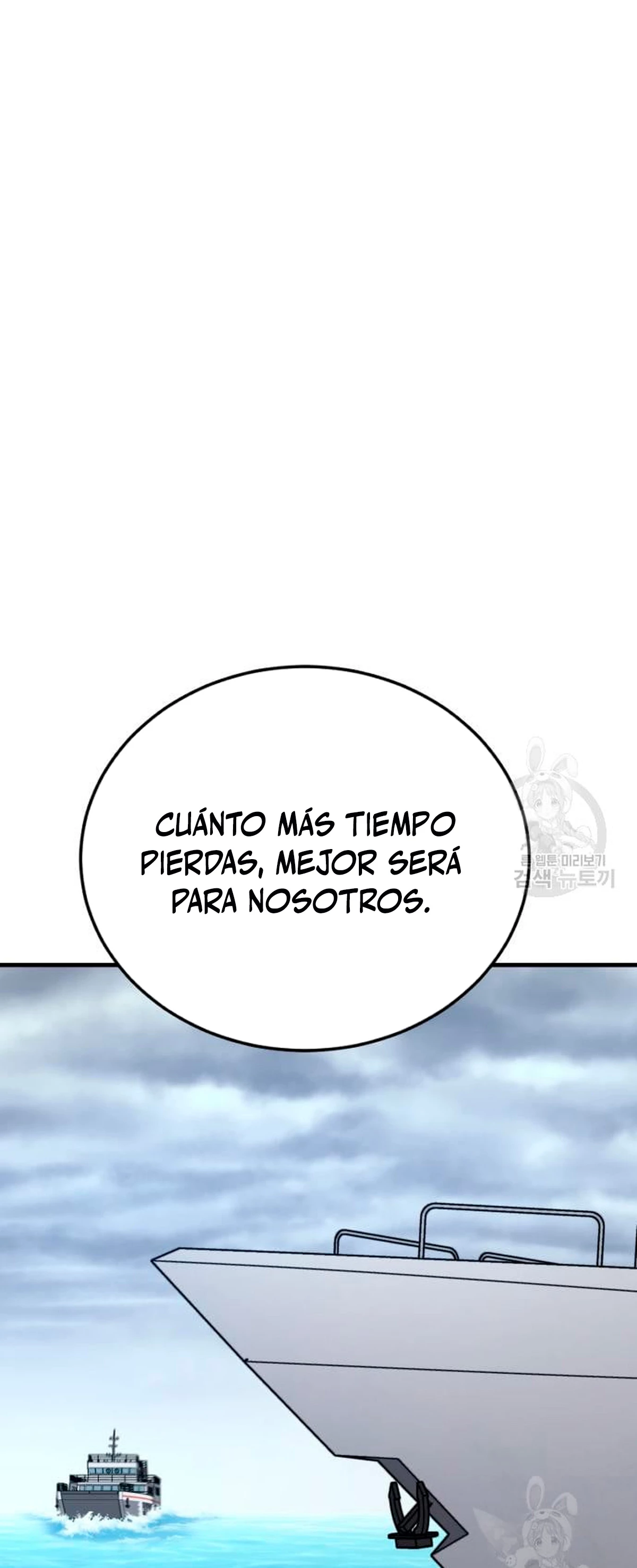 Manager Kim Capitulo 64 página 109