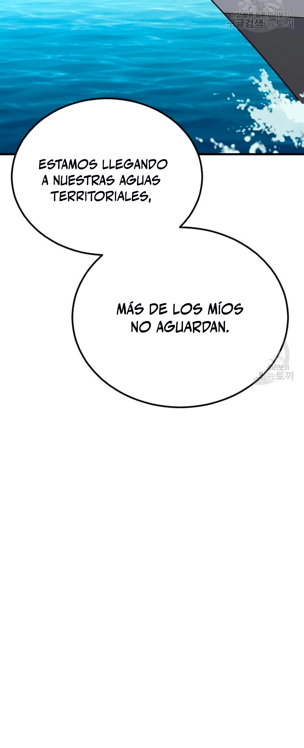 Manager Kim Capitulo 64 página 110