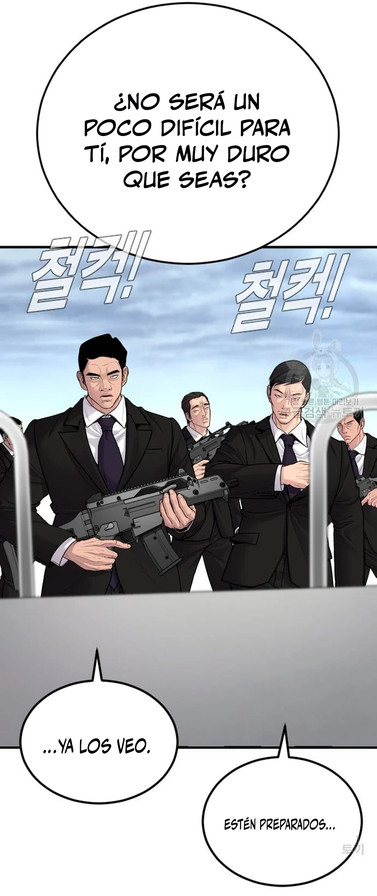 Manager Kim Capitulo 64 página 111