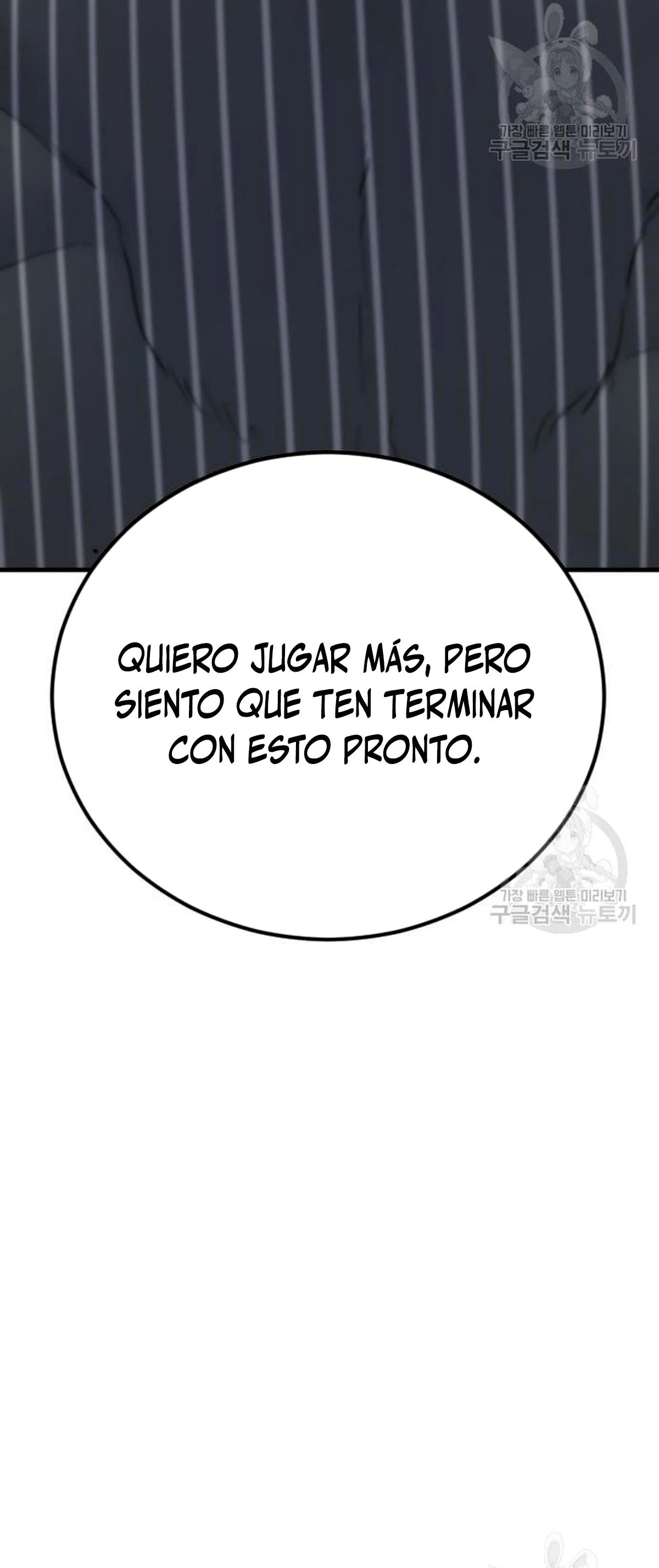 Manager Kim Capitulo 64 página 120