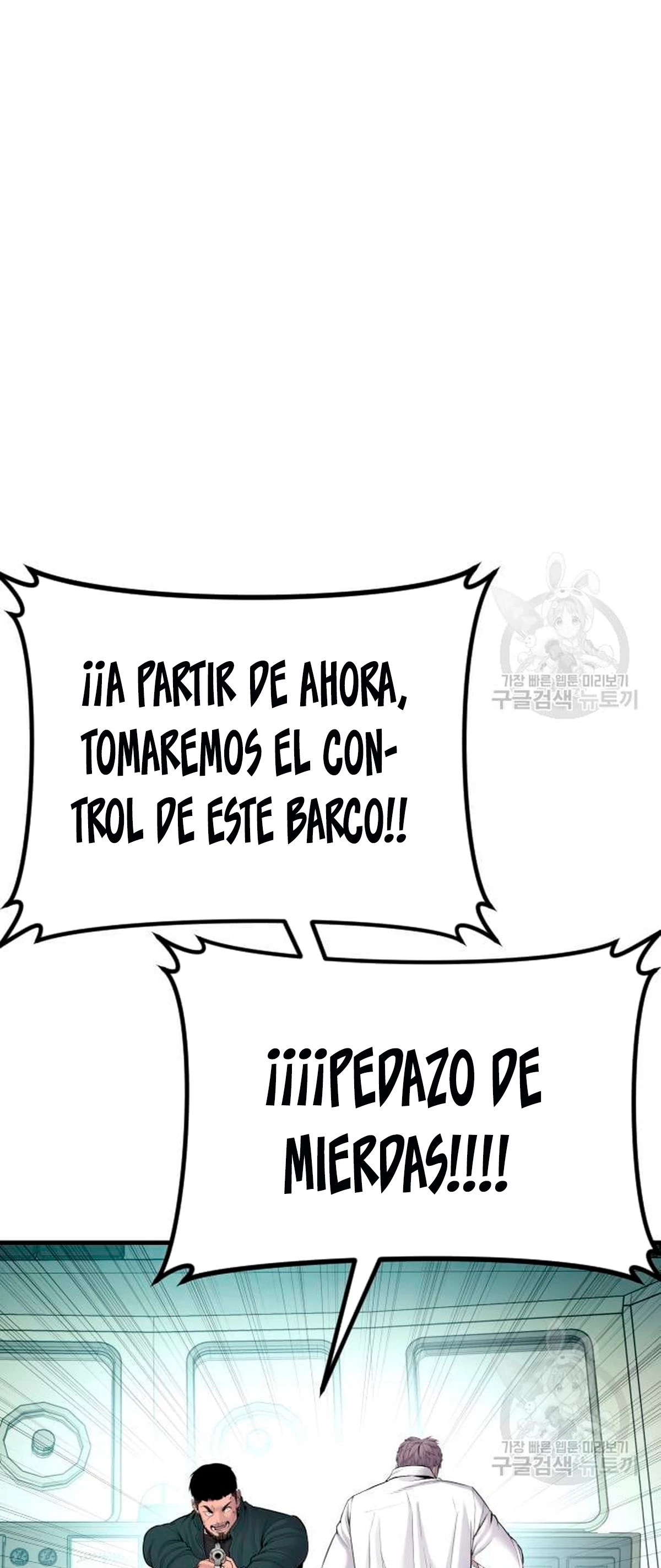 Manager Kim Capitulo 64 página 136