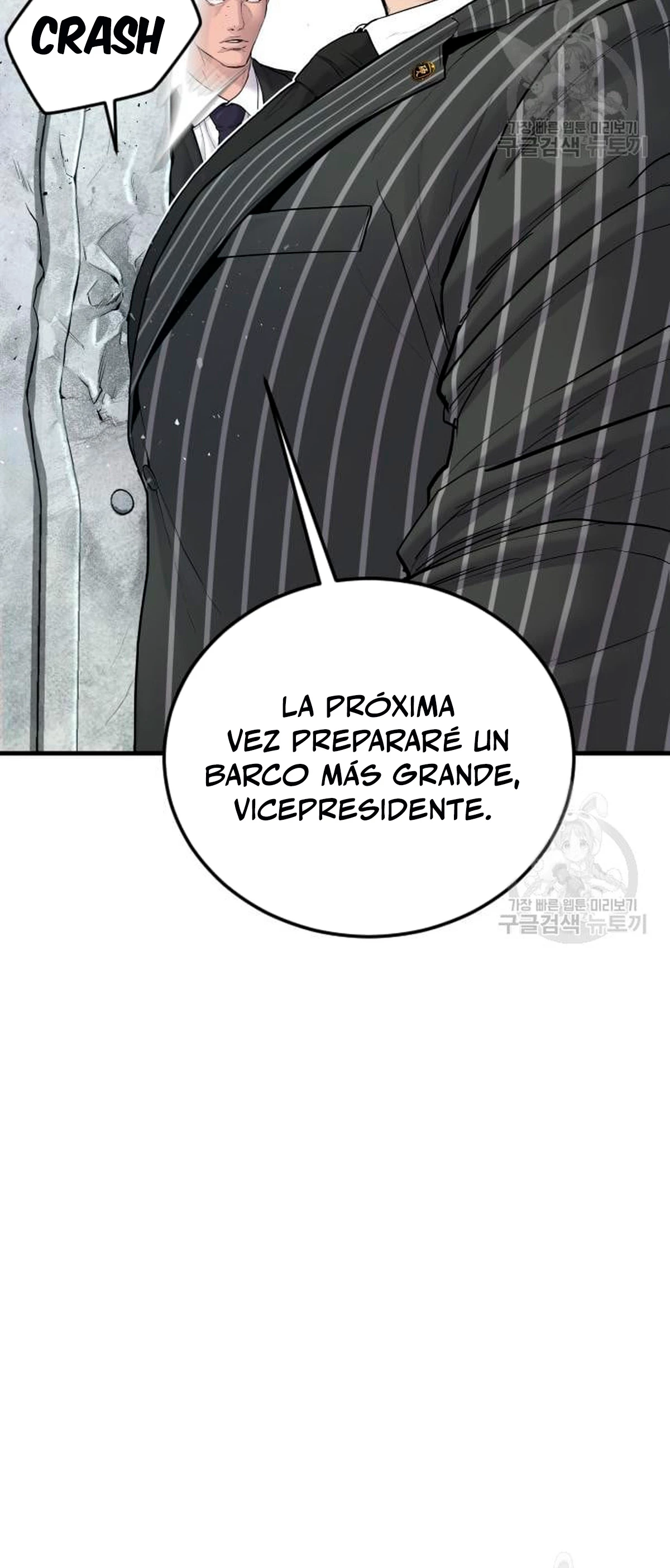 Manager Kim Capitulo 64 página 14