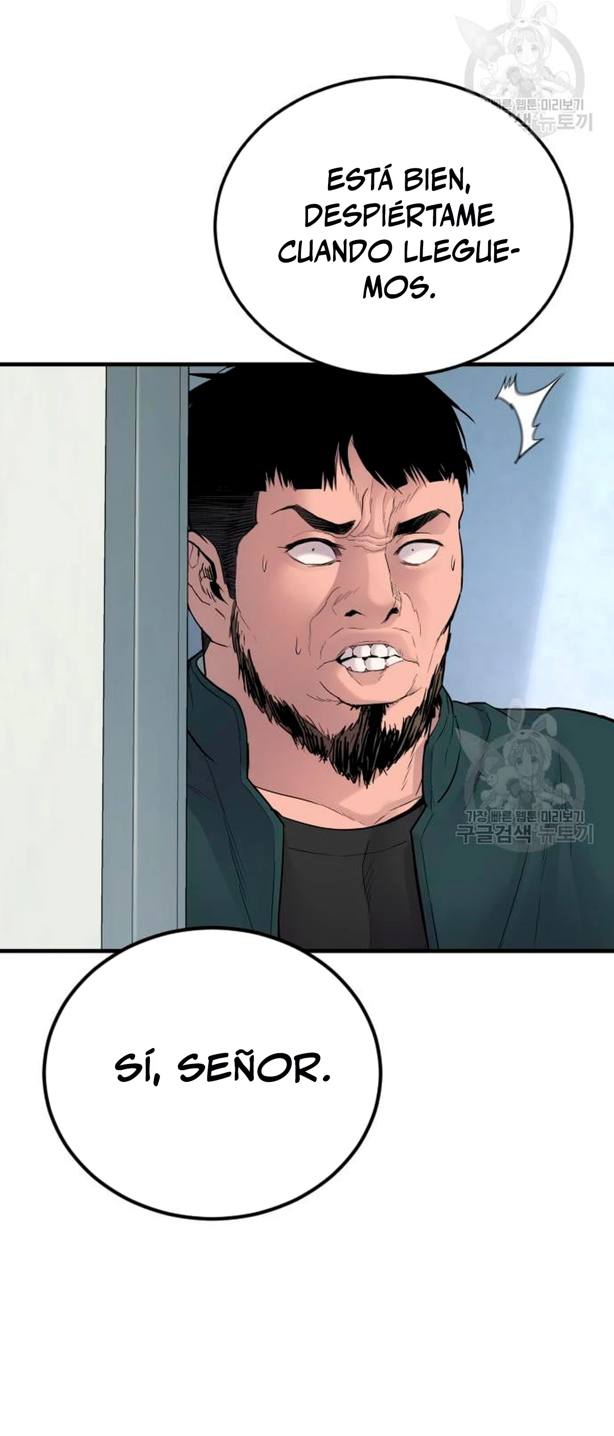 Manager Kim Capitulo 64 página 15