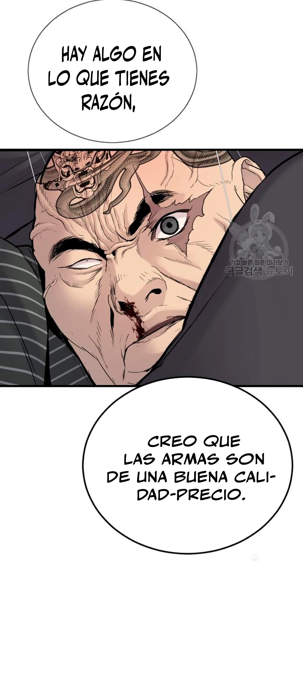 Manager Kim Capitulo 64 página 158