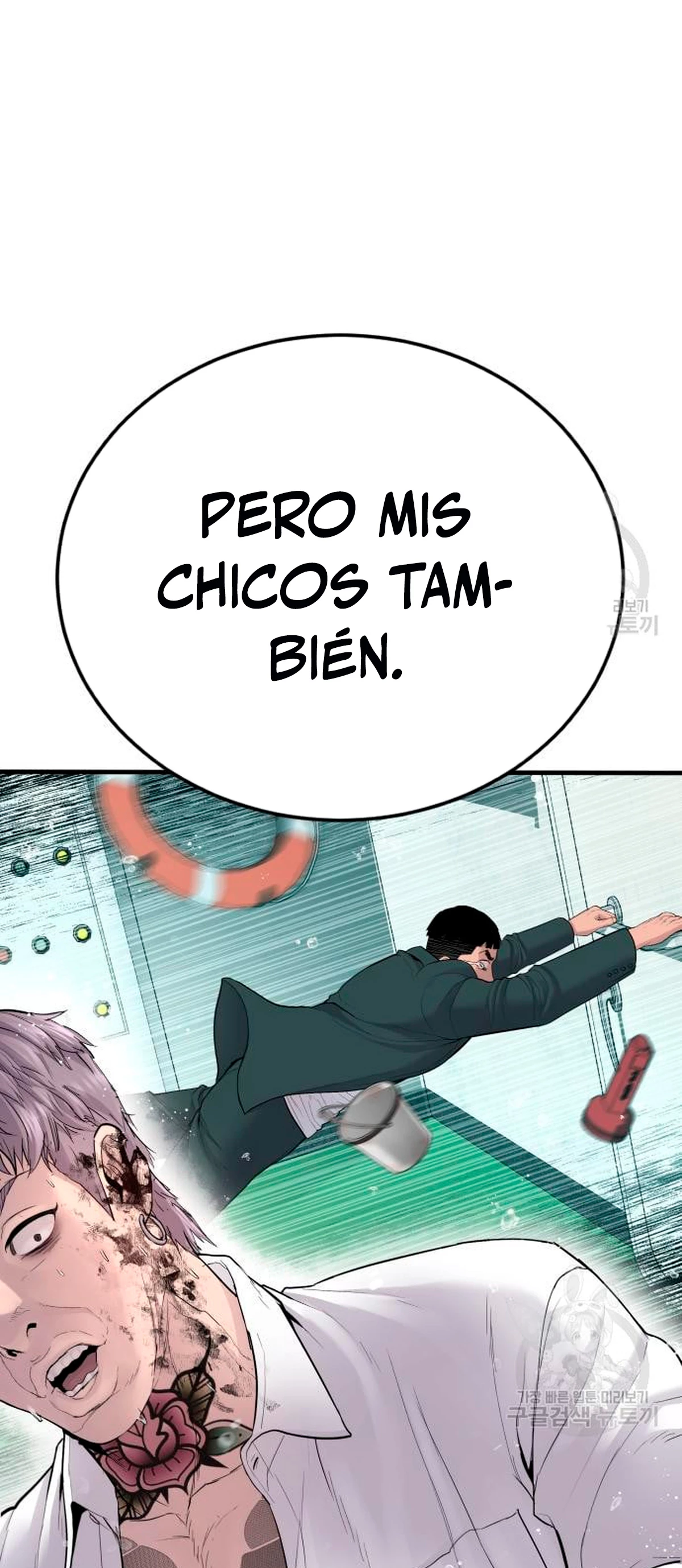 Manager Kim Capitulo 64 página 159