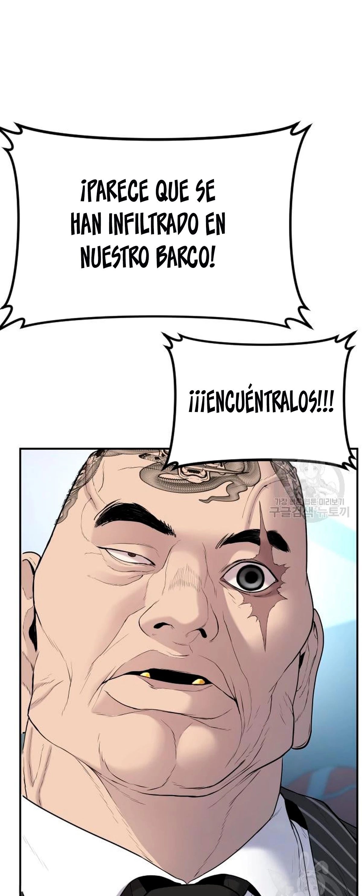 Manager Kim Capitulo 64 página 28