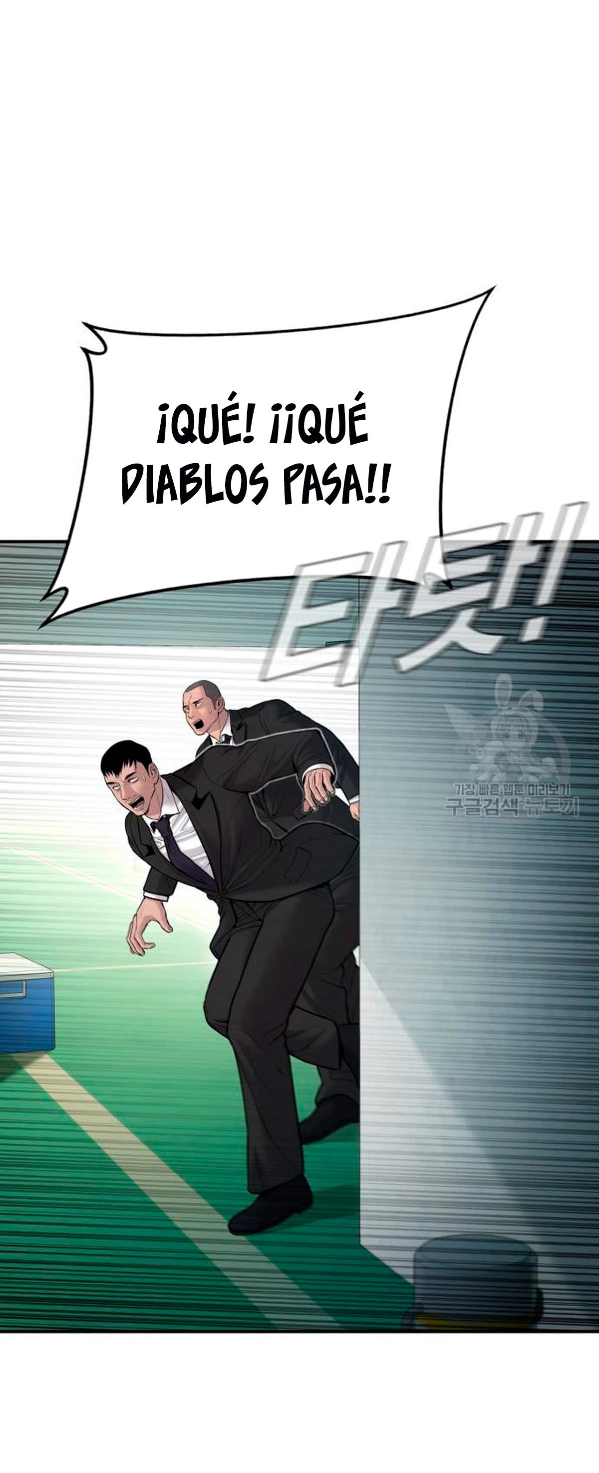 Manager Kim Capitulo 64 página 31