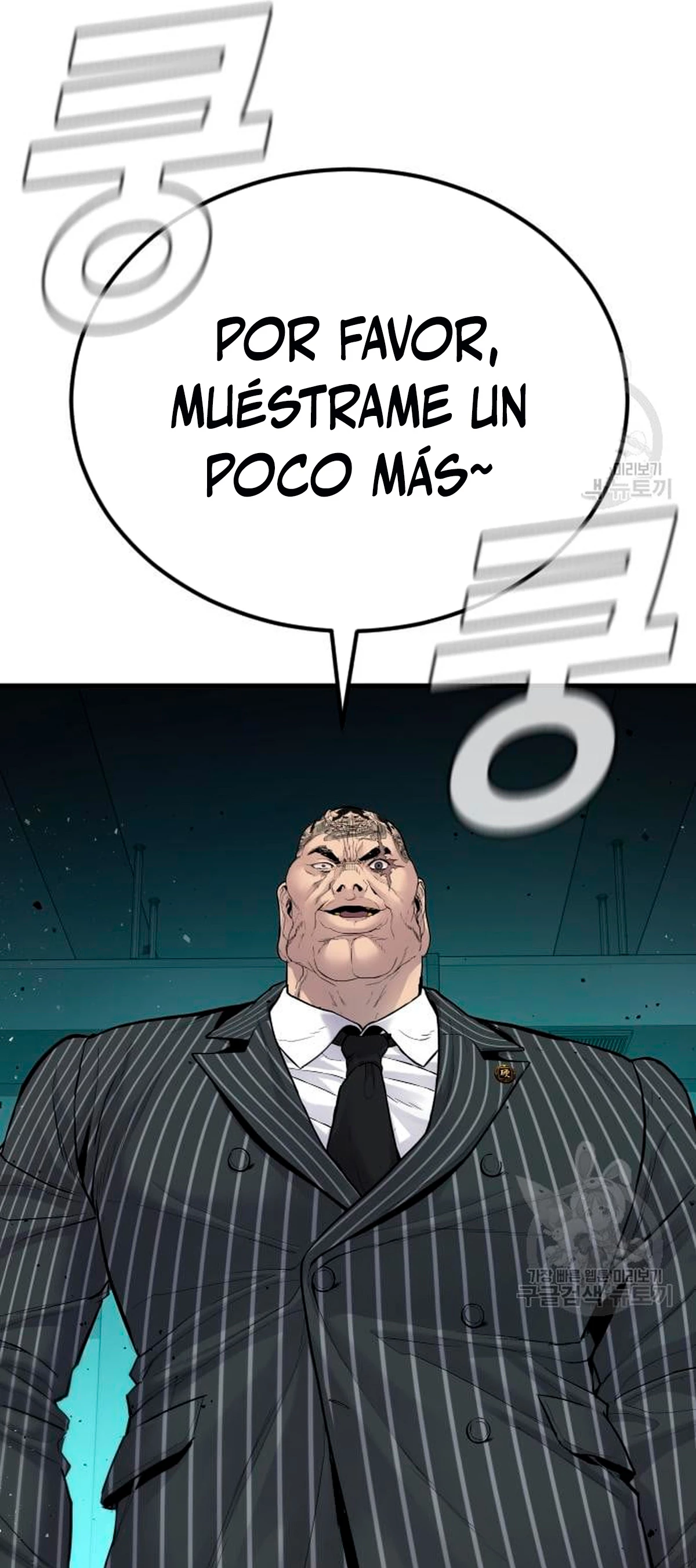 Manager Kim Capitulo 64 página 71