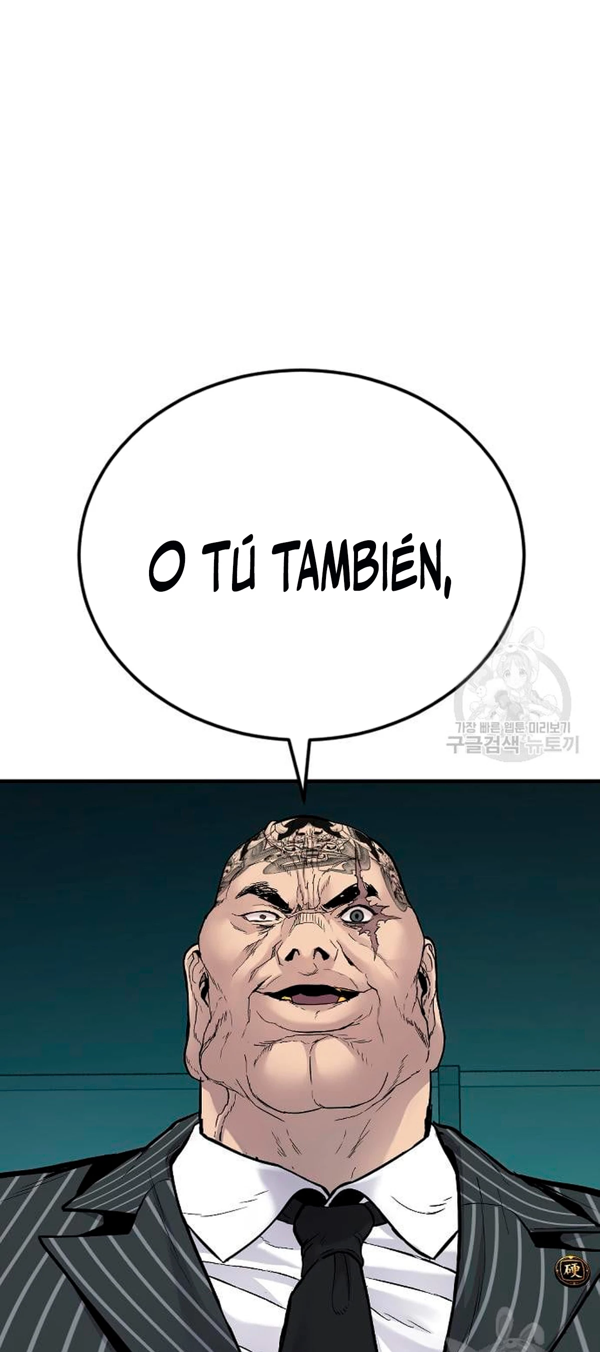 Manager Kim Capitulo 64 página 73