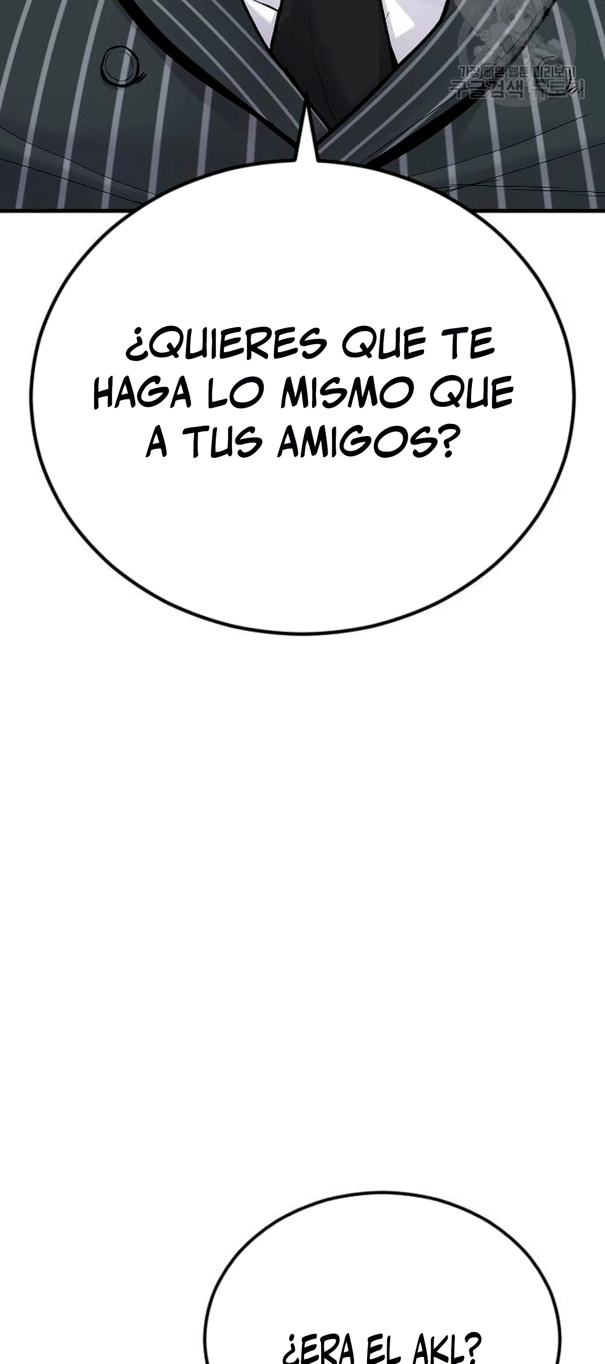 Manager Kim Capitulo 64 página 74