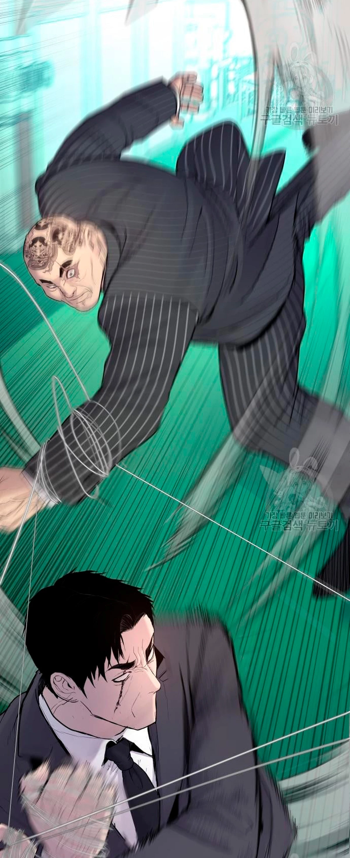 Manager Kim Capitulo 64 página 83