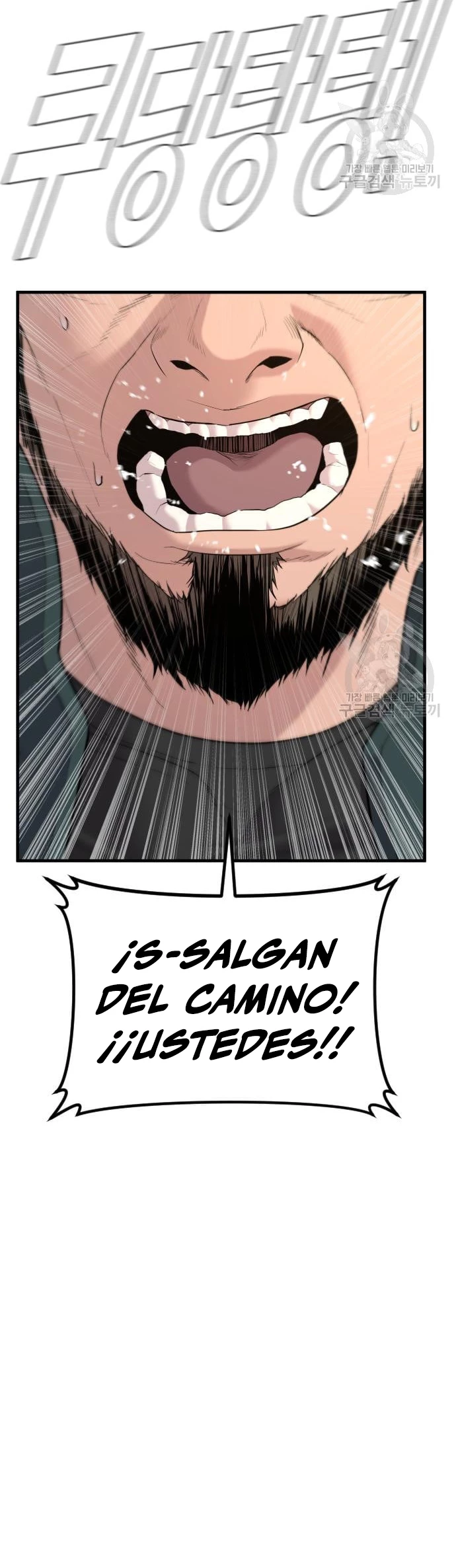 Manager Kim Capitulo 67 página 40