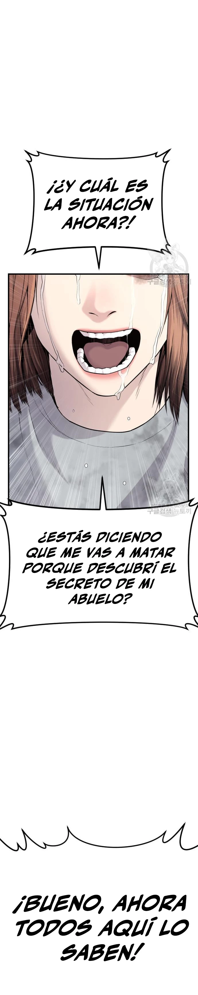 Manager Kim Capitulo 67 página 49
