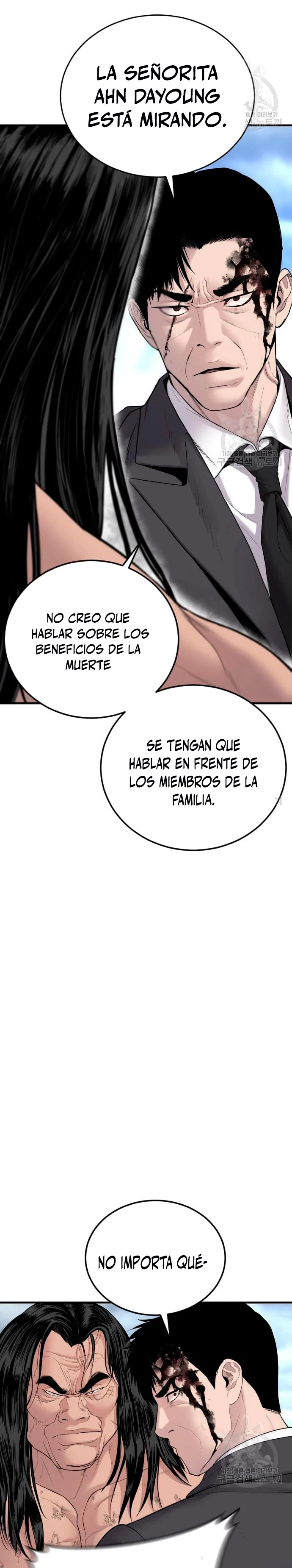 Manager Kim Capitulo 69 página 3