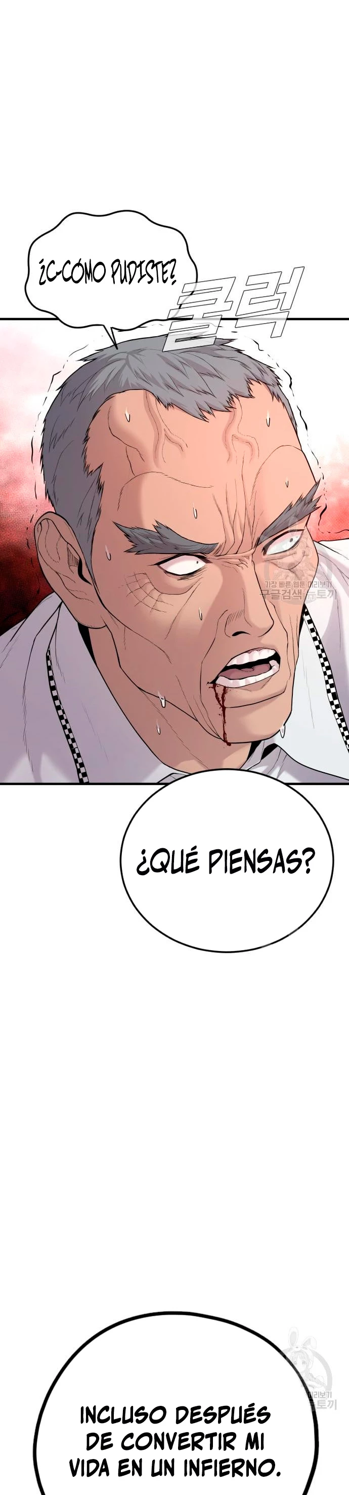 Manager Kim Capitulo 69 página 31