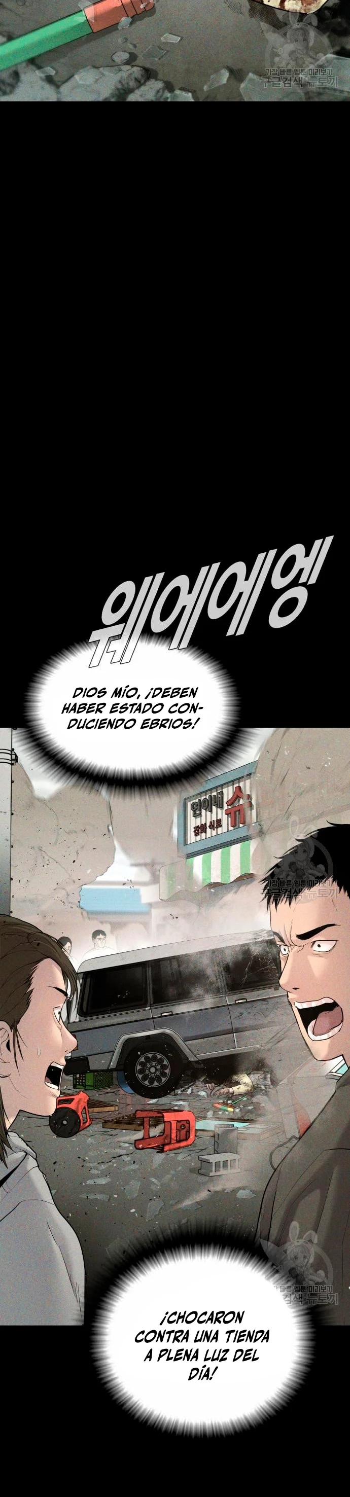 Manager Kim Capitulo 69 página 37